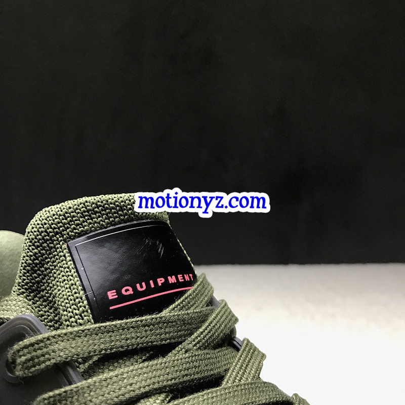 Adidas EQT Support ADV Olive Turbo S76961